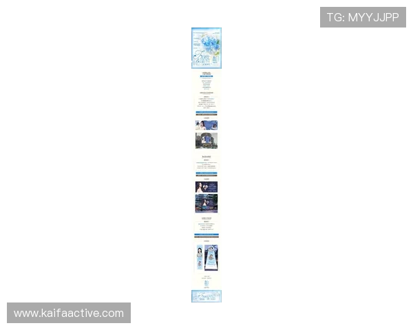 凯发集团娱乐平台官网:最新优惠活动与注册指南详解 凯发集团娱乐平台官网:最新优惠活动与注册指南详解