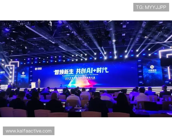 凯发集团最新消息今天：公司举办的重要活动及合作伙伴亮相