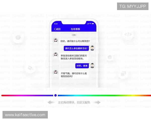 AG官方网站欢迎你,便捷访问客服支持和用户服务中心指南