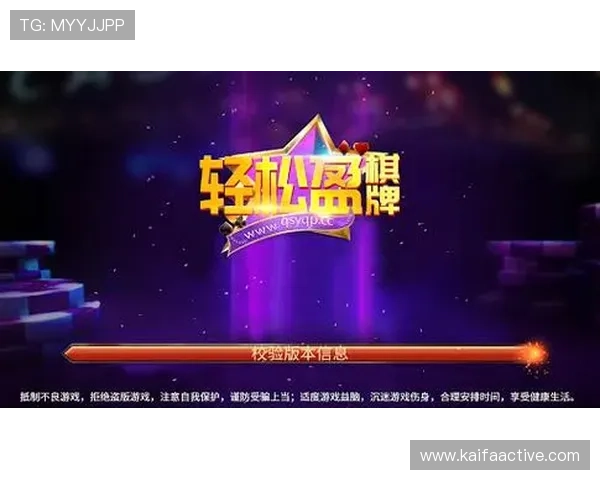 ag旗舰厅网推出丰富的促销活动，助力玩家轻松赢取丰富奖励