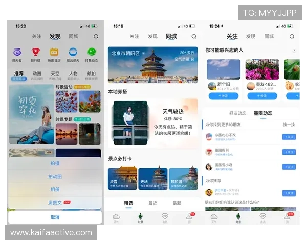 ag真人旗舰厅下用户评价与建议,真实玩家的体验分享助你做出明智选择