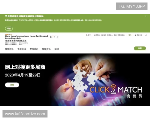 PA视讯官网首页官方最新入口,全面提供所有视讯产品与服务介绍 PA视讯官网首页官方最新入口,全面提供所有视讯产品与服务介绍