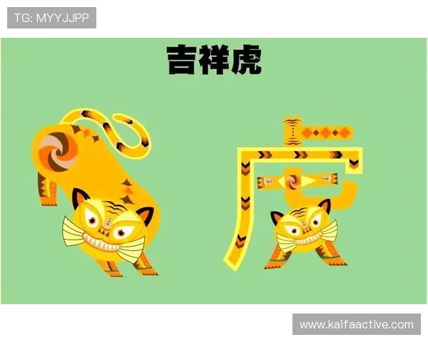 富贵三张:探索富贵三张的神秘力量,开启你的财富新篇章 富贵三张:探索富贵三张的神秘力量,开启你的财富新篇章