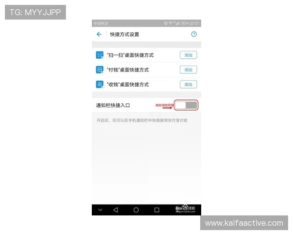 如何通过k8手机登录官网快速进入个人中心,完整操作流程介绍 如何通过k8手机登录官网快速进入个人中心,完整操作流程介绍