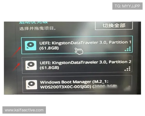 凯发体育备用平台下载安装指南,详细步骤帮助用户轻松完成平台安装 凯发体育备用平台下载安装指南,详细步骤帮助用户轻松完成平台安装