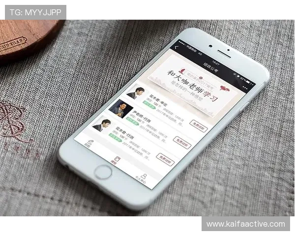 K8app下载：实现企业财务智能化管理的便捷途径