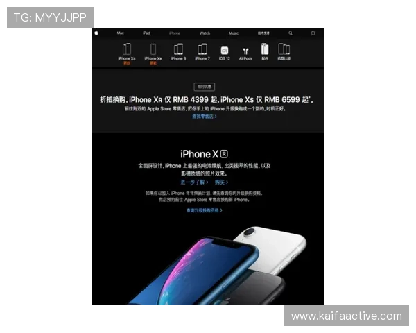 凯发K8国际开户平台特色功能介绍提升用户体验的创新设计 凯发K8国际开户平台特色功能介绍提升用户体验的创新设计