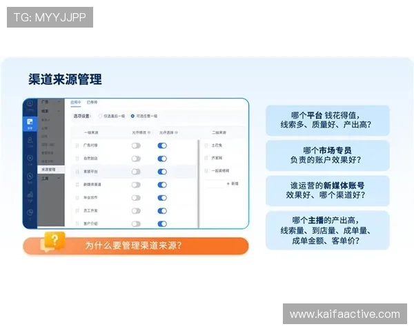 凯发直播官网下载安装流程详解，轻松掌握每一步操作实现畅快观看体验
