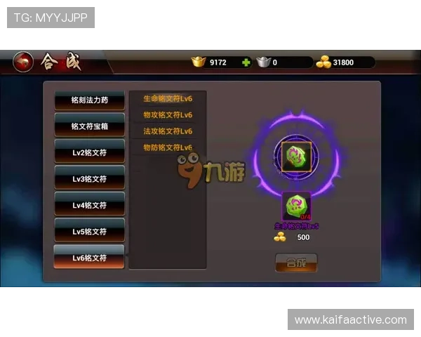 MG电游最新玩法攻略助你轻松掌握高分技巧提升游戏体验 MG电游最新玩法攻略助你轻松掌握高分技巧提升游戏体验