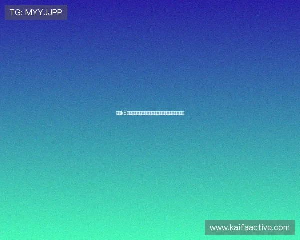 凯发k8官网首页用户体验优化方案提升游戏操作流畅度指南