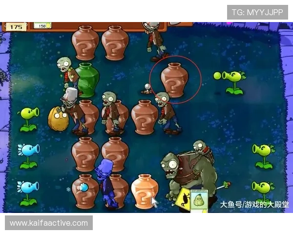 凯发PG电游如何提升玩家体验与游戏公平性的实用技巧