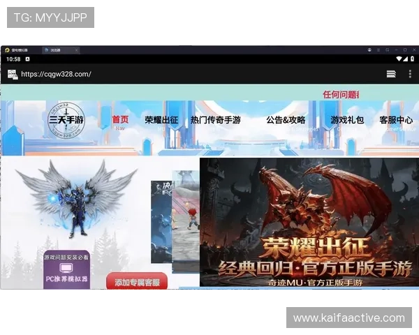 凯发手机登陆入口下载官方渠道推荐，确保账号安全与游戏畅玩无忧