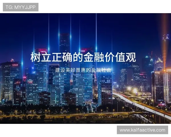 凯发网官网娱乐平台多样化的游戏类型,涵盖体育、真人、电子等多种娱乐方式满足不同需求 凯发网官网娱乐平台多样化的游戏类型,涵盖体育、真人、电子等多种娱乐方式满足不同需求