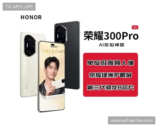 如何在K8.com凯发手机娱乐平台上快速注册账号并享受优质的手机娱乐体验