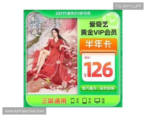 通过PA会员登录,畅享专属优惠与个性化服务 通过PA会员登录,畅享专属优惠与个性化服务