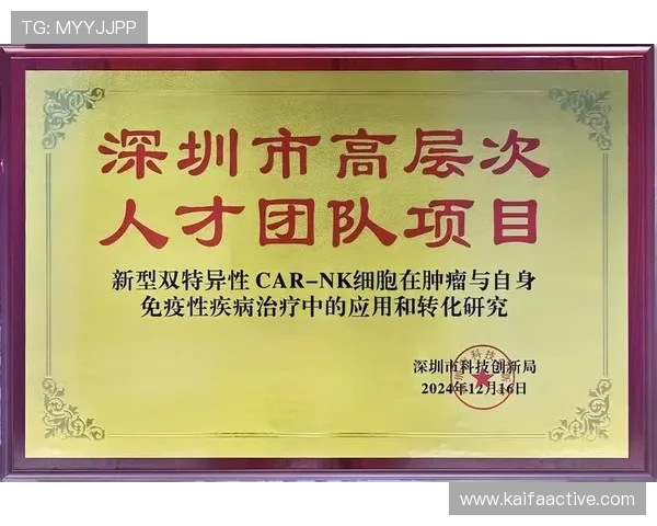 k8天生赢家：结合玩家真实经验，分享实用的战斗策略和心理战技巧