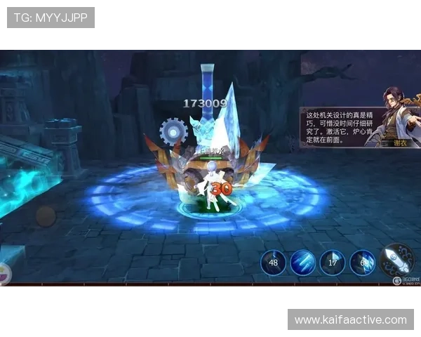 凯发K8登录娱乐平台全面介绍，帮助新手快速上手，提供详细操作指南与游戏攻略