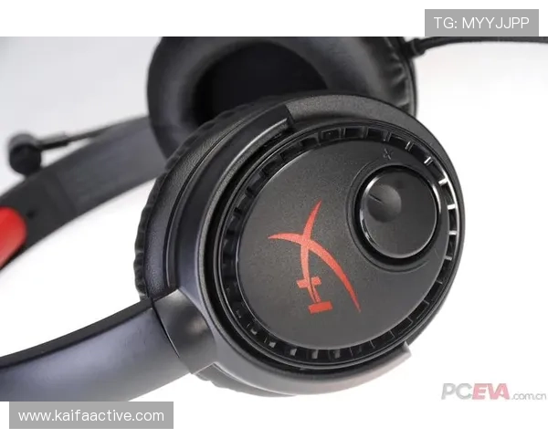 凯发电竞全面解析：最新电竞赛事资讯与专业比赛分析指南