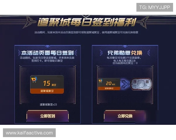 全面解析K8龙虎官网游戏规则与技巧，提升你的胜率与游戏体验