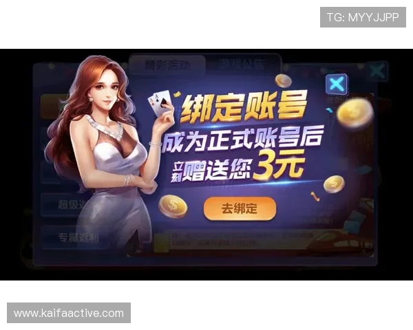 凯发登录首页入口提供最全最新的官方入口地址，确保玩家安全顺畅体验游戏乐趣
