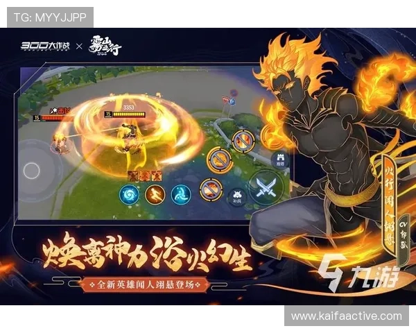探索K8手游官网提供的丰富游戏内容与最新活动资讯全攻略