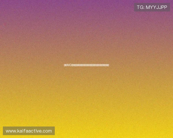 凯发MG电游:严格的安全保障措施,保障玩家个人信息和资金安全 凯发MG电游:严格的安全保障措施,保障玩家个人信息和资金安全